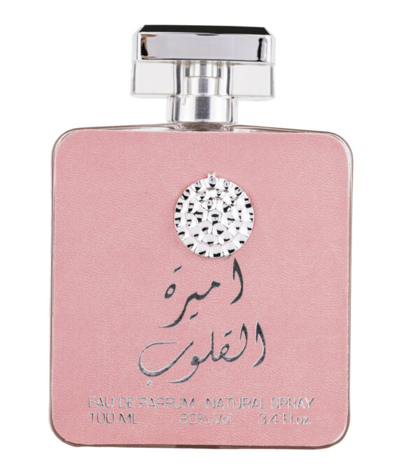  Apa de Parfum Ameerat Al Quloob, Ard Al Zaafaran, Femei - 100ml