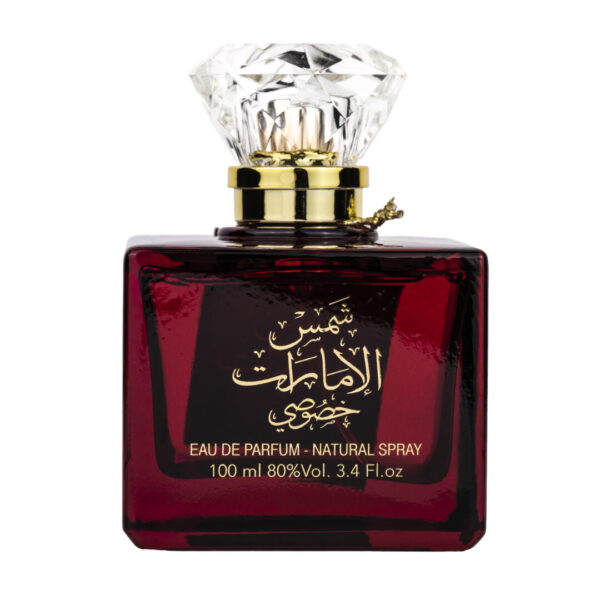 (plu00094) - Apa de Parfum Shams Al Emarat Khususi, Ard Al Zaafaran, Femei - 100ml