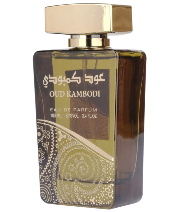  Apa de Parfum Oud Kambodi, Ard Al Zaafaran, Barbati - 100ml