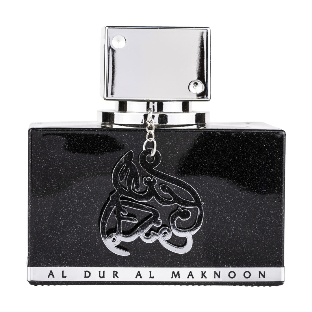 al-dur-al-maknoon-4.jpg