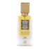 (plu00201) - Apa de Parfum Ana Abiyedh Leather, Lattafa, Femei - 60ml
