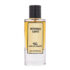 (plu01151) - Apa de Parfum Intenso Cafe, Wadi Al Khaleej, Unisex - 80ml