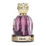 (plu01175) - Apa de Parfum Jamana, Wadi Al Khaleej, Femei - 100ml