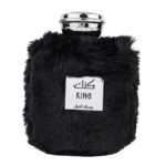 (plu01417) - Apa de Parfum Black Ink Pour Homme, Fragrance World, Barbati - 100ml