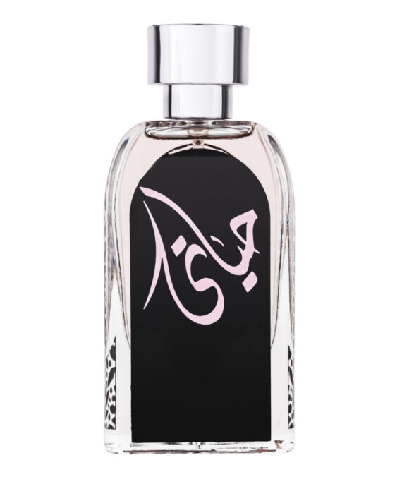  Apa de Parfum Hayaati, Ard Al Zaafaran, Femei - 100ml