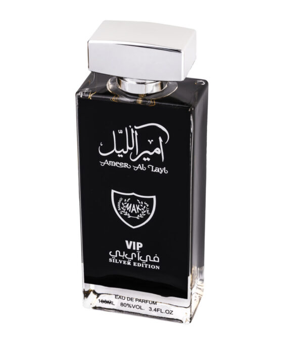  Apa de Parfum Ameer Al Layl, Wadi Al Khaleej, Barbati - 100ml