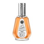 (plu00115) - Apa de Parfum Rose De Soleil Eclat, Riiffs, Femei - 100ml
