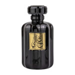 (plu01175) - Apa de Parfum Jamana, Wadi Al Khaleej, Femei - 100ml