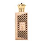 (plu01417) - Apa de Parfum Black Ink Pour Homme, Fragrance World, Barbati - 100ml