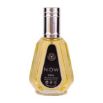 (plu00957) - Apa de Parfum Nawal Fluorite, Al Wataniah, Femei - 100ml