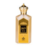 (plu00932) - Apa de Parfum Reda'a, Al Wataniah Eternal, Barbati - 100ml