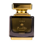 (plu01156) - Apa de Parfum Fire Night, Wadi Al Khaleej, Unisex - 100ml