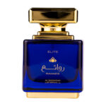 (plu00036) - Apa de Parfum Jazzab Silver, Ard Al Zaafaran, Barbati - 100ml