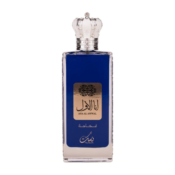 (plu00456) - Apa de Parfum Ana Al Awwal Blue, Nusuk, Barbati- 100ml