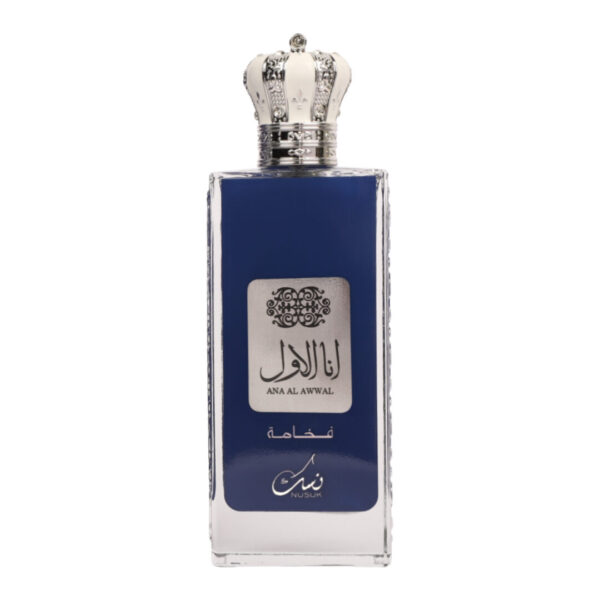 (plu00456) - Apa de Parfum Ana Al Awwal Blue, Nusuk, Barbati- 100ml