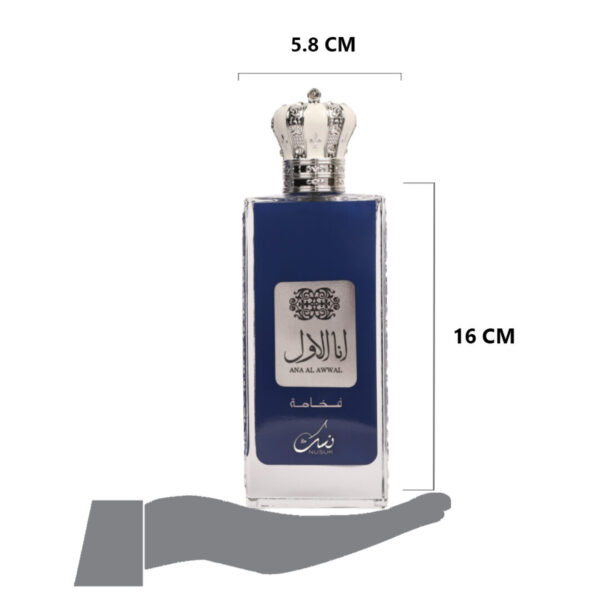 (plu00456) - Apa de Parfum Ana Al Awwal Blue, Nusuk, Barbati- 100ml