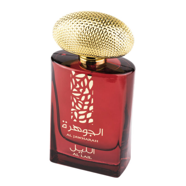 (plu00517) - Apa de Parfum Al Jawharah Al Lail, Suroori, Femei - 100ml