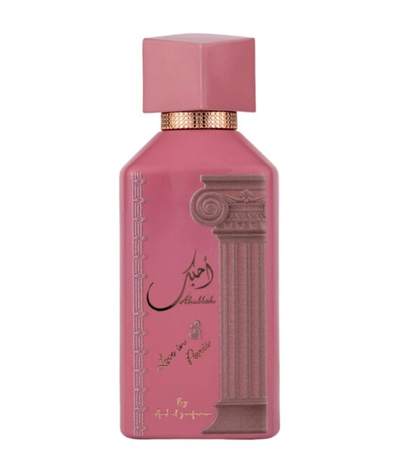  Apa de Parfum Ahubbak Love In Paris, Ard Al Zaafaran, Femei - 100ml