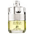 (plu00148) - Apa de Parfum Hunter Platina, Al Fakhr Perfumes, Barbati - 100ml