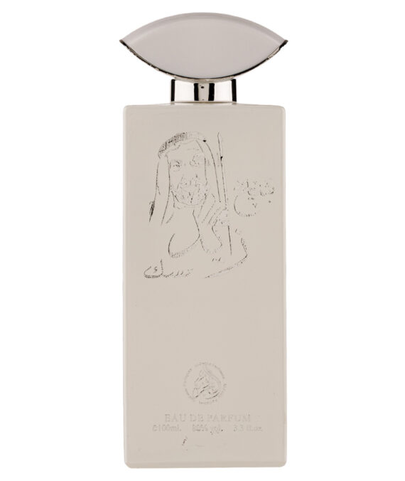  Apa de Parfum Shaikh Zayed Musk, Al Fakhr Perfumes, Barbati - 100ml