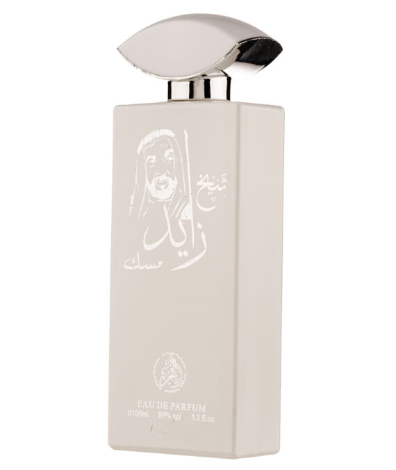  Apa de Parfum Shaikh Zayed Musk, Al Fakhr Perfumes, Barbati - 100ml
